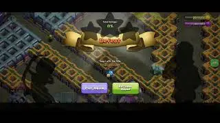Goblin King Challenge (CoC)