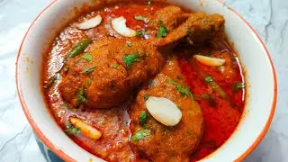 Live 🔴 Mughlai Chicken 🍗 ki recipe 