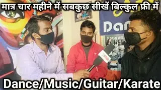 Best Dance/Music/Guitar/Karate Learning Institute in Patna | Aryan Dance Studio Patna | SV Talks