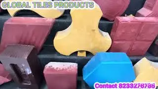 इंटरलॉकिंग टाइल्स मशीन सस्ते रेट पर उपलब्ध है Paver Block Making Machine 