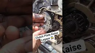 Splendor #bike Ka Clutch Plate Lagane Ka Sahi Tarika #bikefixinghub #clutch #plates #shorts #viral