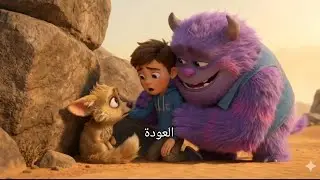 &ldquo;Best Friends Find Sameer | Fun Rhyming Story for Kids&rdquo; #shortvideo #aivideo 