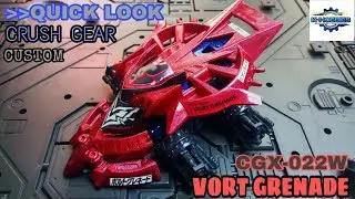 [QUICK LOOK] Crush Gear Vort Grenade Custom (クラッシュギア)