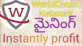 Wcn mining. New crypto mining app. Free mining app.#Wcn in telugu || World chain network telugu