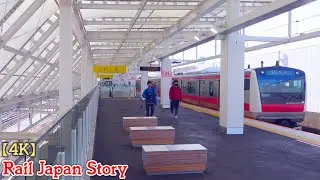 MAKUHARI TOYOSUNA Station on the Keiyo Line | Train Japan
