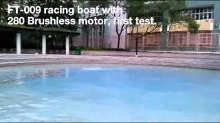FT-009 RC BOAT Brushless motor