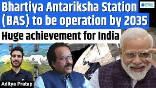 India&rsquo;s First Human Space Mission: Gaganyaan Test Update