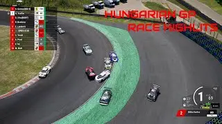ВАЛЬТТЕРИ БОТТАС ОПЯТЬ УСТРОИЛ БОУЛИНГ НА HUNGARORING! УЖЕ В ASSETTO CORSA COMPETIZIONE