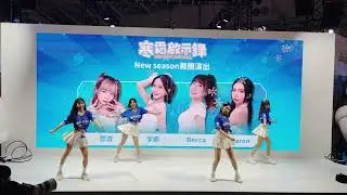 20260131 TGS台北電玩展 - 寒霜啟示錄 - 1 - New Season 