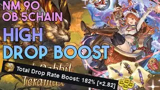 [GBF] Light GW NM90 0B5Chain Celestial Farm Setup w/ High Drop Boost | 【グラブル】光古戦場90HELL 極星器 0ポチ5チェーン