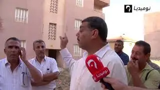 سطيف :سكنات جاهزة منذ 10 سنوات تنتظر ساكنيها