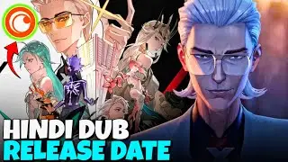 New Anime Hindi Dub🔥Coming Soon On Crunchyroll| To Be Hero X Hindi Dub Release Date| Syam Nsg 