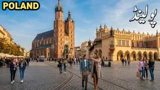 Travel To Poland 2026 | Amazing Facts And Documentary About Poland Urdu & Hindi | پولینڈ کی سیر 