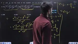 24 JAN 2025 SHIFT-1 JEE MAIN PYQ