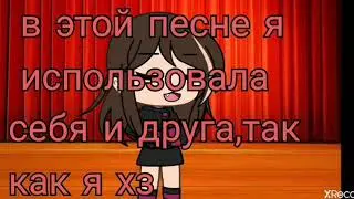 you will always be the one/перевод🖤