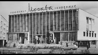 How Moscow almost became Tselinograd. Unknown facts. Reflections on history(HD)