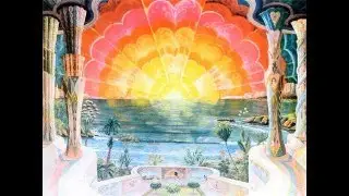 Activating the Inner Sun