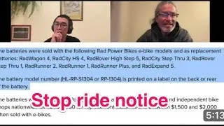 Компания Rad Power отзывает аккумуляторы &mdash; прекратите ездить и проверьте свой аккумулятор прямо с...