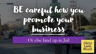 Be careful while promoting your business  (Law applicable in everyday life), DPDP Act,2007