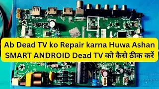 #LedTVrepairingCourse #jeet #institute | Dead Tv Power supply Repair