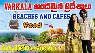South India Road Trip Ep 3| Varkala Tourist Places|Beaches & Cafes| Jatayu Earth Center | the90sjodi
