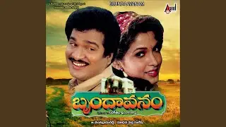 Abbo Emi Vintha