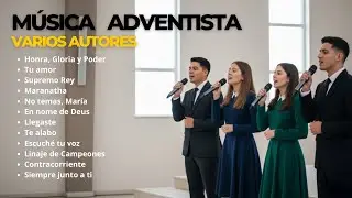 Música Adventista - Varios autores - Mensaje Music
