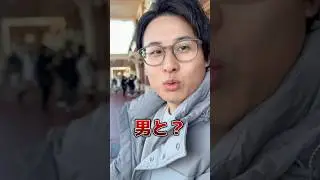旦那に初めてサプライズされました #おすすめ #ドッキリ