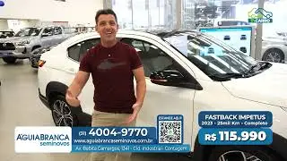AGUIA BRANCA - FASTBACK IMPETUS