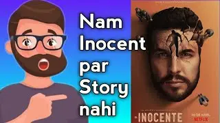 Netflix&rsquo;s Series The Innocent Review[Explain in Hindi] Movie Lecturer