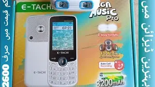 E Tachi Mega Music  Pro  Mobile Unboxing   3200   Mah Battery