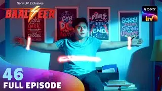 Dadaji ने क्यों किया Baalveer पर Attack? | Baalveer S4 | Ep 46 | Full Episode