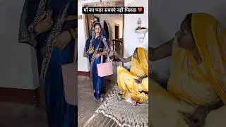 माँ का प्यार90'S Old Hindi Songs 🥺90s Love Song 😍Udit Narayan, Alka Yagnik, Kumar Sanu songs Hindi