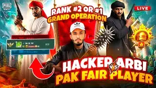 ARBI TOH 220 KI SPEED SY ARHH😂AO APNI SPEED BHRYN GUYS LEAD ANDER TAK DETY ARBI K |  WOLF ALI