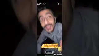 سنابات عبدالمجيد الفوزان 668