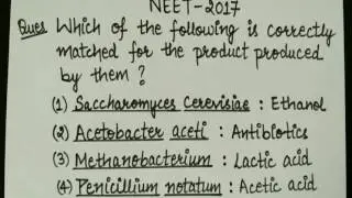 NEET 2017 solutions | Neet 2017 Biology solutions | NEET UG 2017 answers