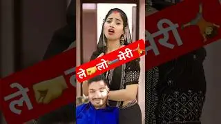 ऐसा कोई शब्द बताओ जो डबल मीनिंग ना हो जान🍌ले🍑लो🤸मेरी #shorts #ytshorts #ytviralshorts #psinghraj1