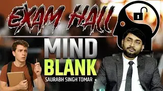 Exam Hall में Mind Blank, बाहर सब याद! Why Stress Kills Performance? #motivation #shorts #mindset