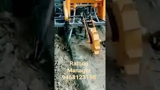 Sugarcane Ratoon Manager