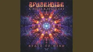 State of Mind