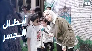 أول مسرحية أبطالها من ذوي الهمم