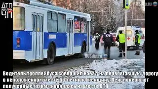 867_ДТП- Подборка аварий за 21-12-2018 -crash December 2018-