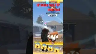 8 HP mobile thoda support dikhao