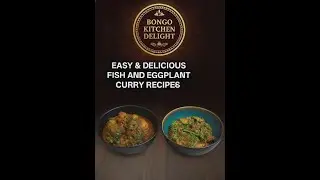 Quick Achari Begun and fish curry  Recipe for Busy Days