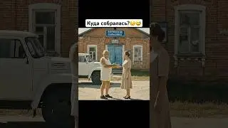 Михалыч довёз соседку. #ии #юмор #шуточное #смешнойшортс #смешновидео #смех #шутка #ai #топ #михалыч