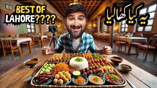 Aisa Khana Khaunga, Kabhi Socha Bhi Nahi Tha! | Namak Restaurant Lahore - CN42