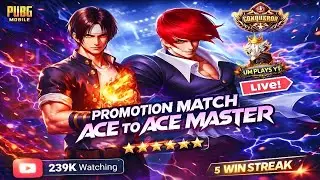🔥 Live PUBG Mobile Ace to Ace Master promotion points 4.2 Update Gameplay || 🔥UM Plays YT is live