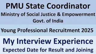 PMU State Coordinator Ministry of Social Justice & Empowerment Result | Interview Date Job MoSJE