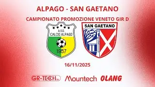 Alpago - San Gaetano Calcio 16/11/2025