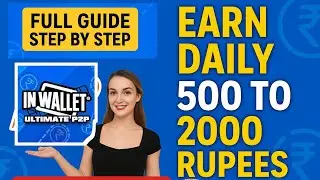Inwallet app se paise kaise kamaye ! Inwallet App | incoin pay, Xpay